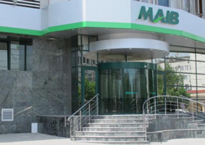 ​MAIB ПЕРЕНОСИТ НА 3 МЕСЯЦА ДАТУ ОПЛАТЫ ПО ИПОТЕЧНЫМ И ПОТРЕБИТЕЛЬСКИМ КРЕДИТАМ