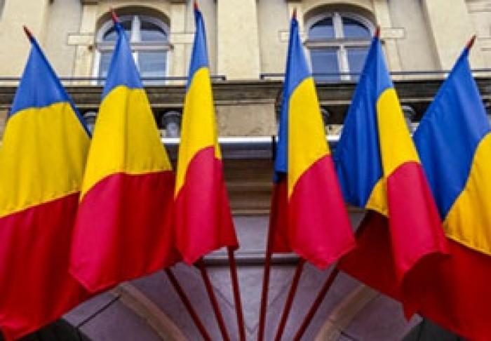 МИД РУМЫНИИ СОМНЕВАЕТСЯ В ПРИВЕРЖЕННОСТИ МОЛДОВЫ РЕФОРМАМ