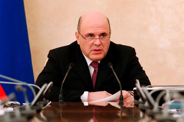 Мишустин объявил о штрафах для «легкомысленных россиян»