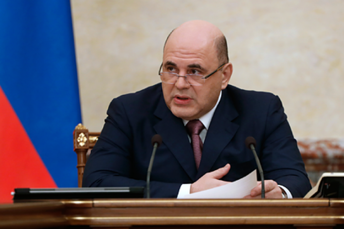 Мишустин рассказал о цифровом спецназе правительства