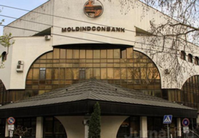 ​MOLDINDCONBANK ПРИЗВАЛ СМИ НЕ РАСПРОСТРАНЯТЬ «ЛОЖНУЮ « И «СПЕКУЛЯТИВНУЮ» ИНФОРМАЦИЮ