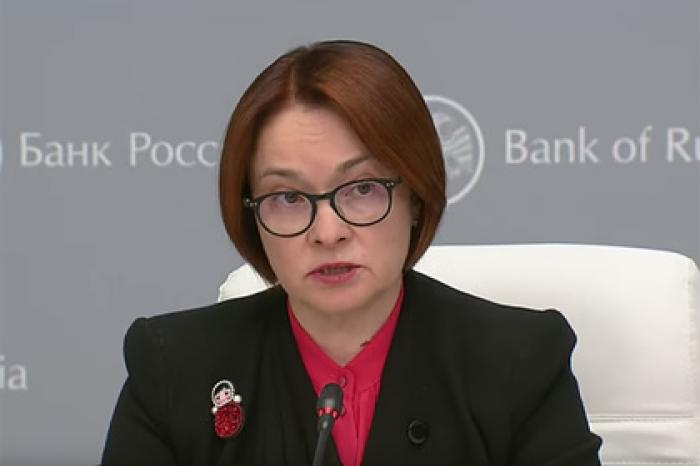 Набиуллина порассуждала об обвале рубля с неваляшкой