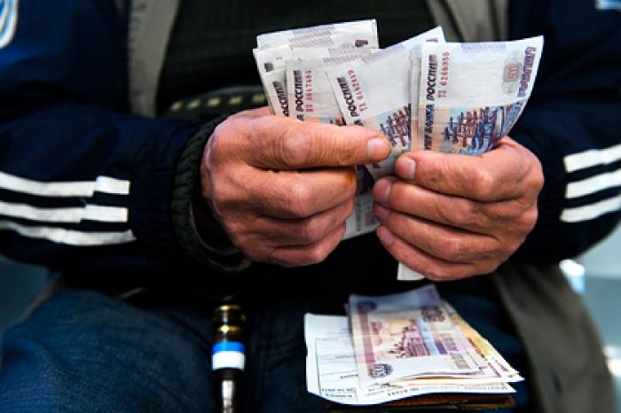 Накопительный потенциал простых россиян упал до минимума за пять лет