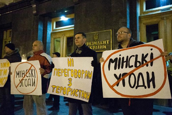 На Украине назвали способ выйти из тупика по Донбассу