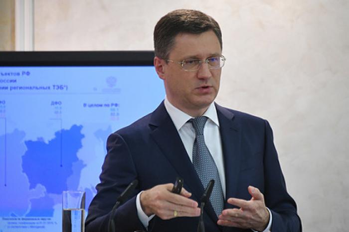 Назван срок восстановления цен на нефть