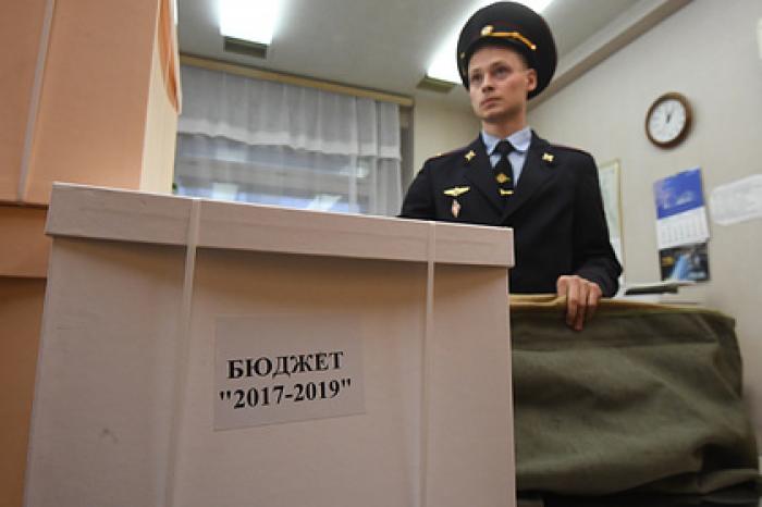 Названы бесполезные расходы российского бюджета