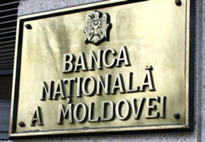 НБМ ПРЕДСТАВИТ ДАННЫЕ О РАСПРЕДЕЛЕНИИ СРОЧНЫХ КРЕДИТОВ ДЛЯ BANCA DE ECONOMII, BANCA SOCIALA И UNIBANK