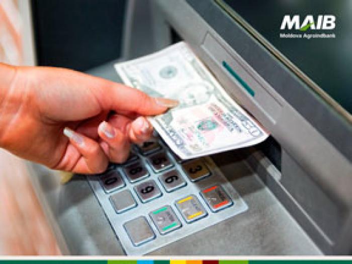 ОБМЕН ВАЛЮТЫ В БАНКОМАТАХ MAIB: ПРОСТО, БЫСТРО И В ЛЮБОЕ УДОБНОЕ ДЛЯ ТЕБЯ ВРЕМЯ