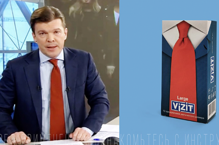 Образ ведущего Первого канала сравнили с презервативами