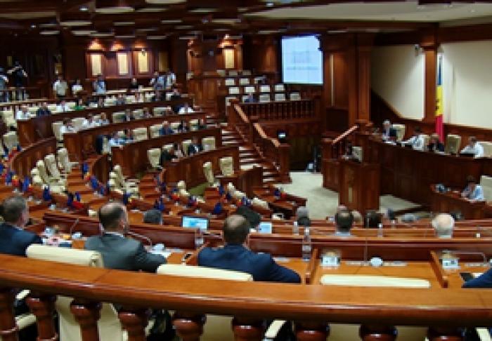ПАРЛАМЕНТ ОДОБРИЛ ИЗМЕНЕНИЕ ПРОЦЕДУРЫ ИЗБРАНИЯ ПРЕДСЕДАТЕЛЯ ВСМ