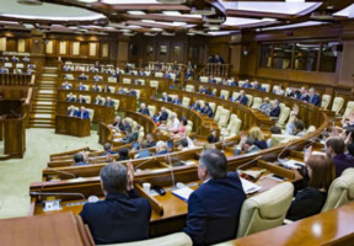 ПАРЛАМЕНТ ВВЕЛ ШТРАФЫ ЗА НЕСОБЛЮДЕНИЕ МЕР ПО БОРЬБЕ С ЭПИДЕМИЧЕСКИМИ ЗАБОЛЕВАНИЯМИ