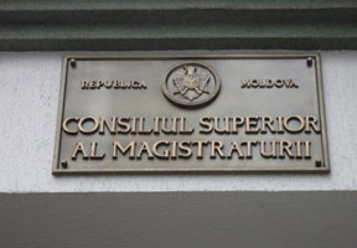 PAS, PRO MOLDOVA, «ПЛАТФОРМА DA» И ПАРТИЯ «ШОР» БОЙКОТИРУЮТ КОНКУРС НА ДОЛЖНОСТЬ ВСМ В ПАРЛАМЕНТЕ