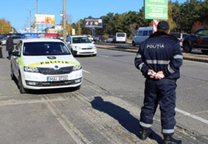 ПОЛИЦИЯ НАДЕЛЯЕТСЯ ПОЛНОМОЧИЯМИ ПО КОНТРОЛЮ ЗА СОБЛЮДЕНИЕМ В МОЛДОВЕ РЕЖИМА ЧРЕЗВЫЧАЙНОЙ СИТУАЦИИ