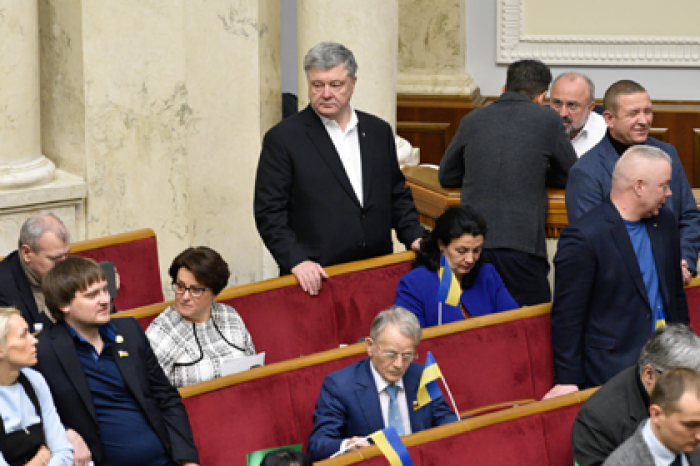 Порошенко насчитал 250 Зеленских в Верховной Раде