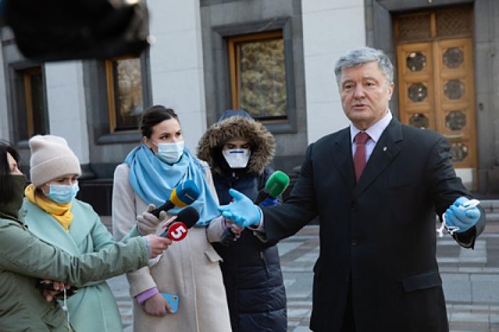 Порошенко заявил о неготовности Украины к эпидемии коронавируса
