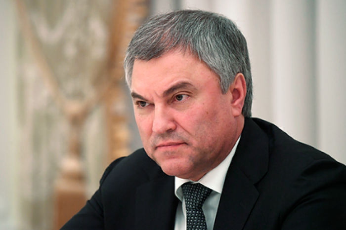 Появились подробности проведения досрочных выборов в Госдуме