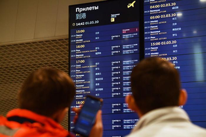 Появилось сообщение о бомбе на борту российского самолета