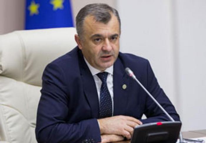 ПРАВИТЕЛЬСТВО ОДОБРИЛО НАЧАЛО ПЕРЕГОВОРОВ С РОССИЕЙ О ПОДПИСАНИИ КРЕДИТНОГО СОГЛАШЕНИЯ