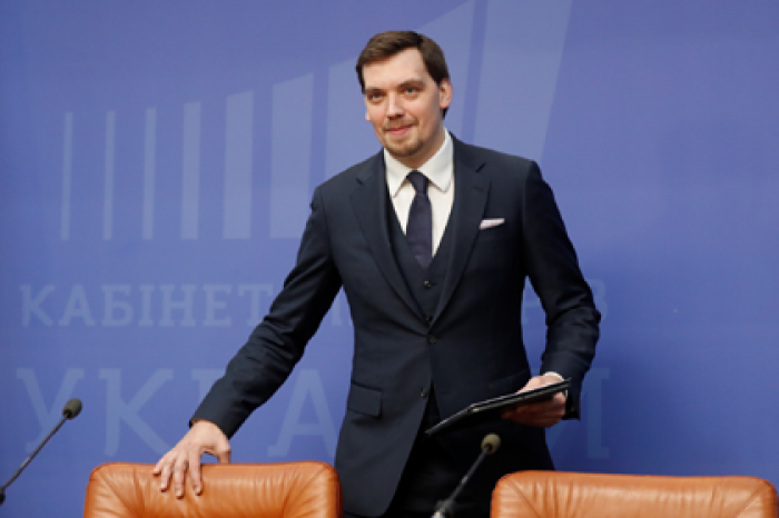 Премьер Украины опроверг слухи о своей отставке