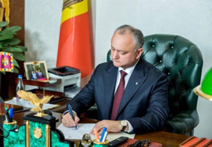 ПРЕЗИДЕНТ ИГОРЬ ДОДОН ОБЪЯВИЛ О СОКРАЩЕНИИ РАСХОДОВ НА АДМИНИСТРАЦИЮ ПРЕЗИДЕНТА В СВЯЗИ С ПАНДЕМИЕЙ КОРОНАВИРУСА