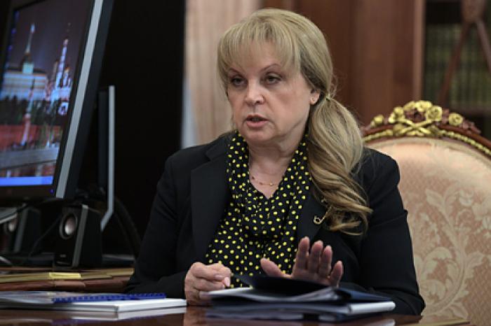 Принцип голосования по поправкам к Конституции объяснили на примере борща