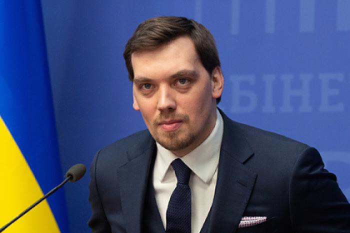 Против уволенного премьера Украины возбудили уголовное дело из-за коронавируса