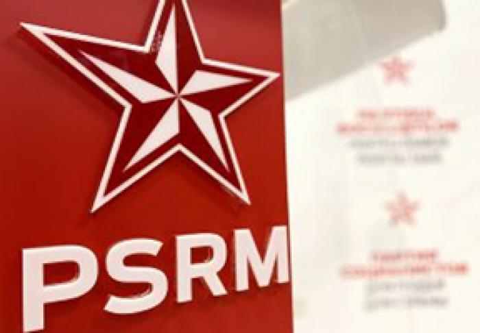 ПСРМ РЕШИЛА НАЧАТЬ ПЕРЕГОВОРЫ О СОЗДАНИИ КОАЛИЦИИ С ДПМ
