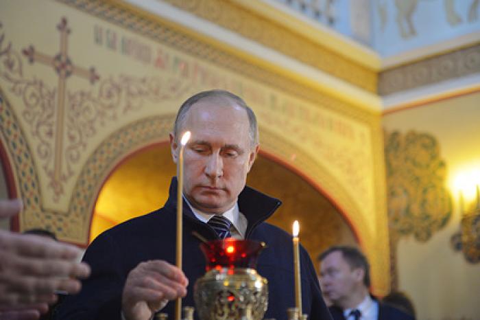 Путин решил судьбу бога в Конституции