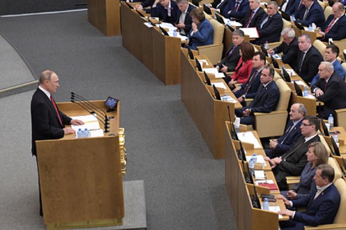 Путин уехал из Госдумы