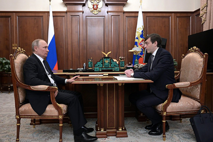 Путину гарантировали достижение годовых результатов по нацпроекту «Образование»