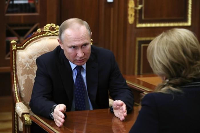 Путин высказался о голосовании по поправкам к Конституции