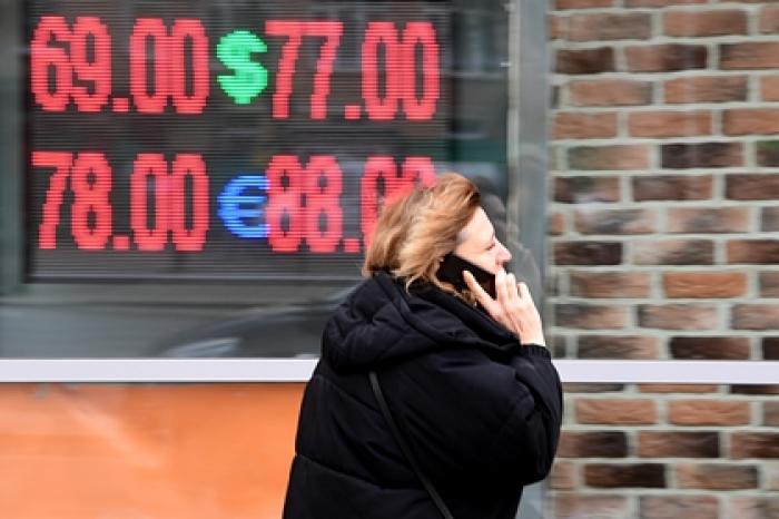 России предсказали санкции и доллар по 85 рублей