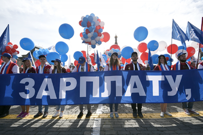 Россияне рассказали о способах борьбы с задержкой зарплат