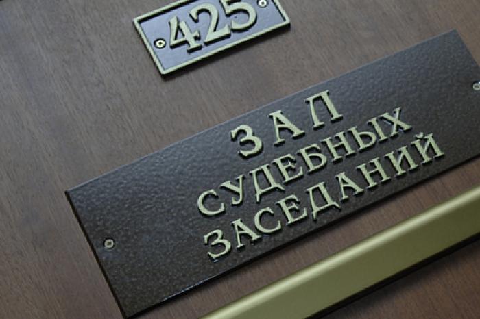 Россиянку осудили за убийство ребенка из-за разбросанных по полу хлебных крошек