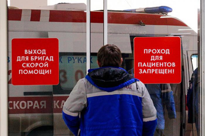 Российские дети массово отравились на празднике Масленицы