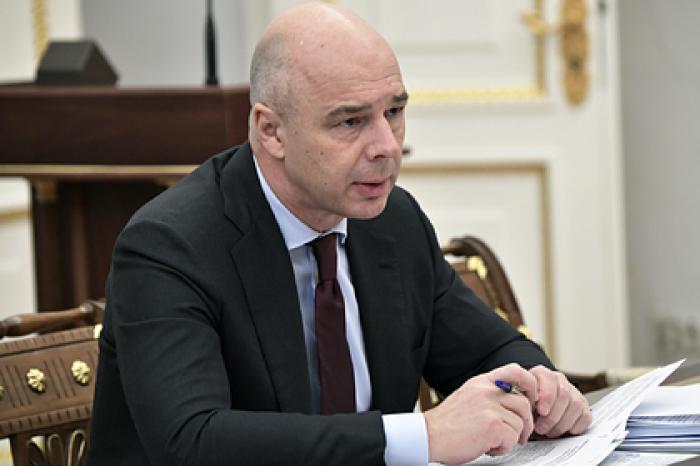 Российские власти приготовились к снижению цен на нефть