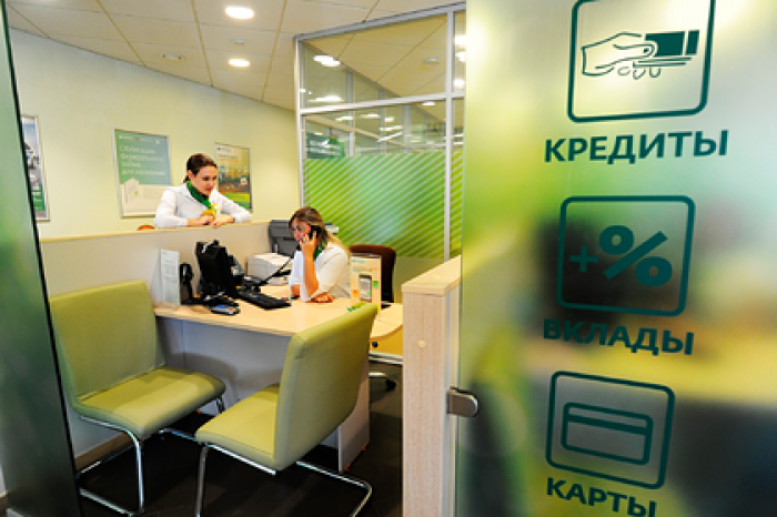 Сбербанк открыл горячую линию для бизнеса на фоне ситуации с коронавирусом