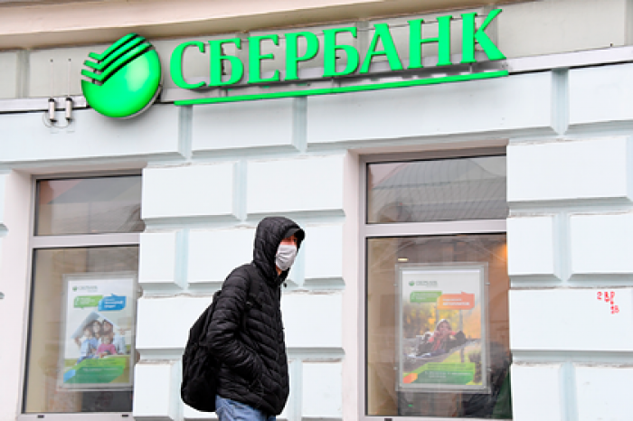 Сбербанк предоставит клиентам кредитные каникулы из-за коронавируса
