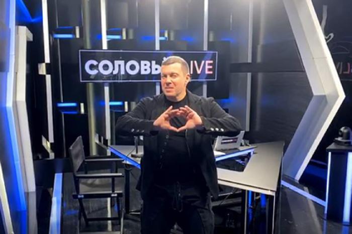 Соловьев пустился в пляс
