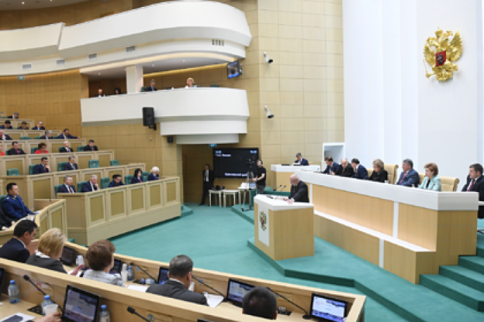 Совет Федерации одобрил поправки в Конституцию