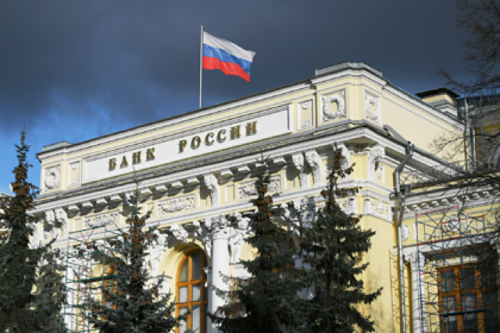 ЦБ начал продавать валюту после обвала нефти