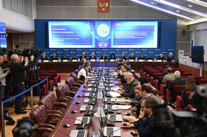 ЦИК презентовала концепцию информационной кампании по голосованию о Конституции