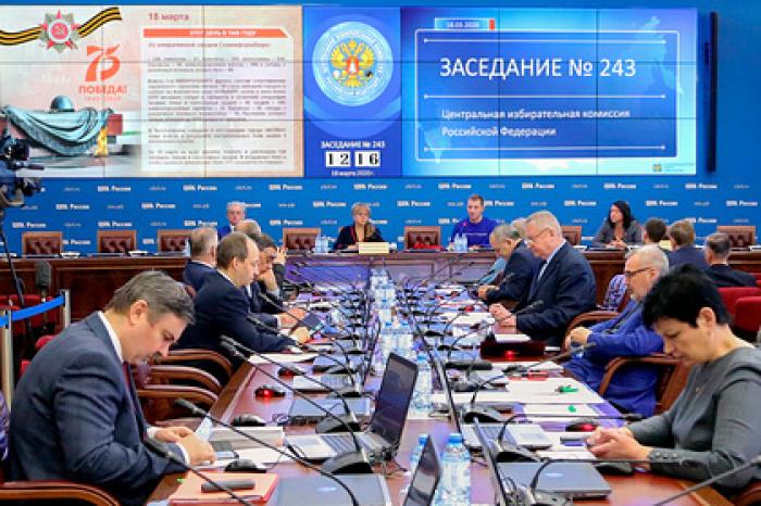 ЦИК увеличит срок досрочного голосования по Конституции