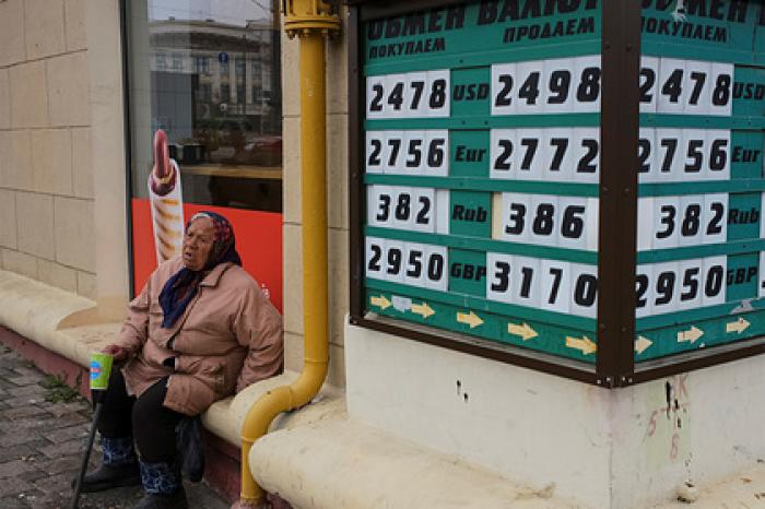 Украина оказалась одной из самых устойчивых к новому кризису стран Европы