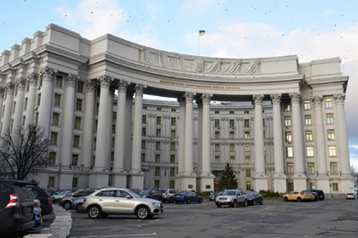 Украина осудила визит делегации из Италии в Крым