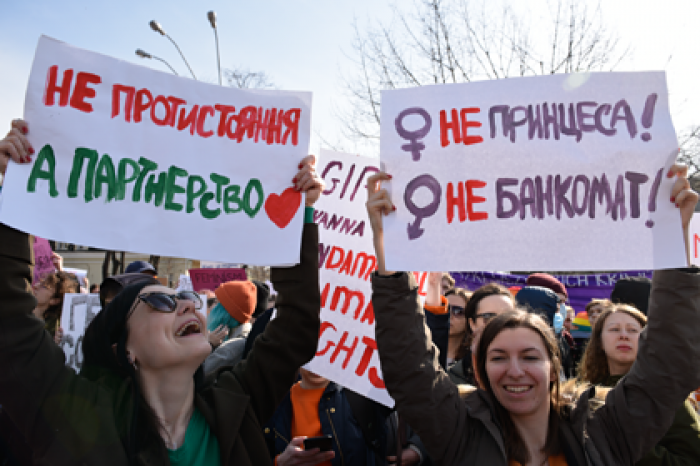 Украинцы назвали главное предназначение мужчин и женщин