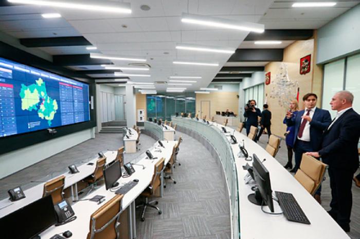 Управление российским регионом цифровизируют