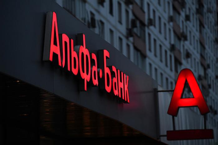 В Альфа-банке заработала интеллектуальная система голосовой аналитики