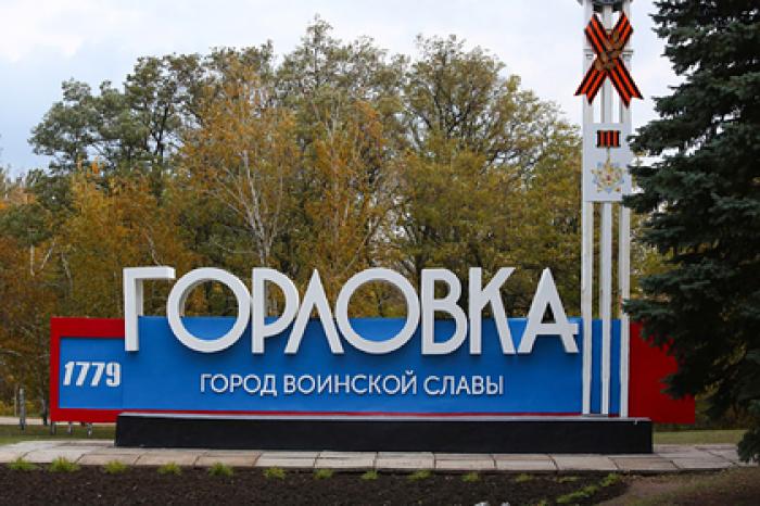 В ДНР опровергли заявления Киева о коронавирусе в республике