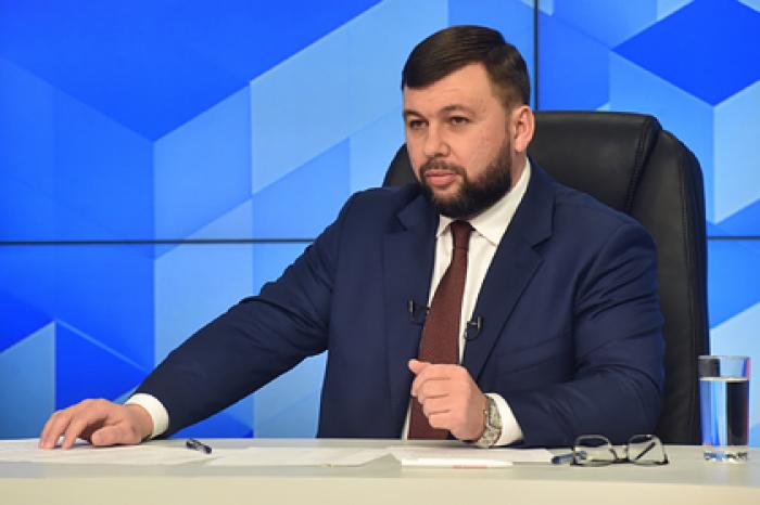 В ДНР признали русский язык единственным государственным